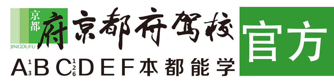 鸡巴操逼中文字幕></div>
                    </a>
                </div>                                                                                                  
                <!-- logo -->
                <button type=